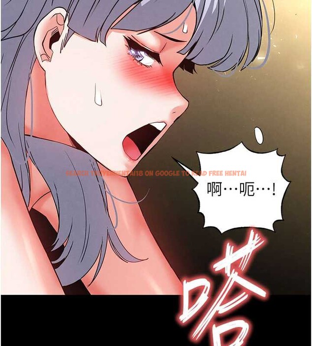 查看漫画末日鵰堡 - 第52話-遭受蹂躪的蘿莉新娘 - tymanga.com中的3939207图片