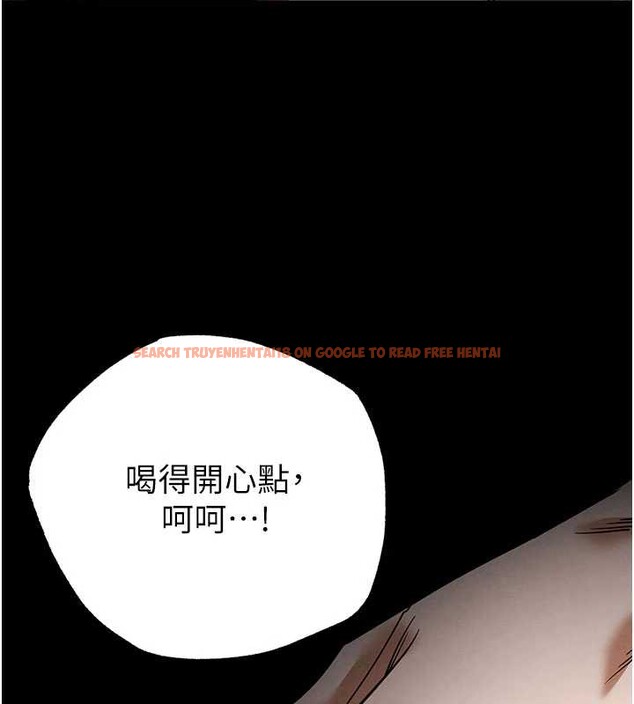 查看漫画末日鵰堡 - 第52話-遭受蹂躪的蘿莉新娘 - tymanga.com中的3939244图片