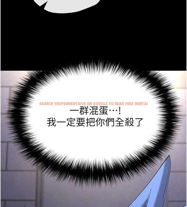 查看漫画末日鵰堡 - 第52話-遭受蹂躪的蘿莉新娘 - tymanga.com中的3939249图片