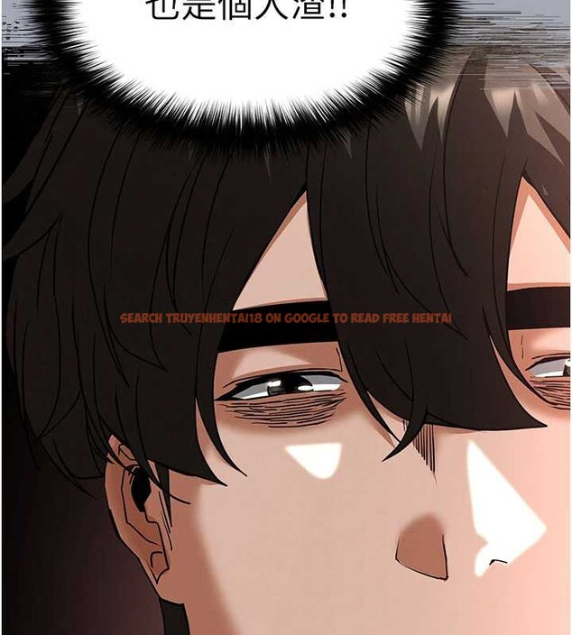 查看漫画末日鵰堡 - 第52話-遭受蹂躪的蘿莉新娘 - tymanga.com中的3939253图片