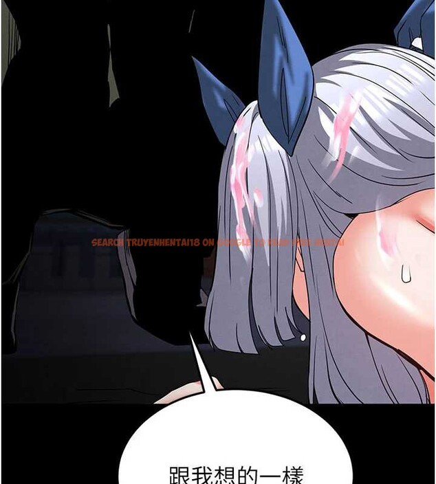 查看漫画末日鵰堡 - 第52話-遭受蹂躪的蘿莉新娘 - tymanga.com中的3939259图片