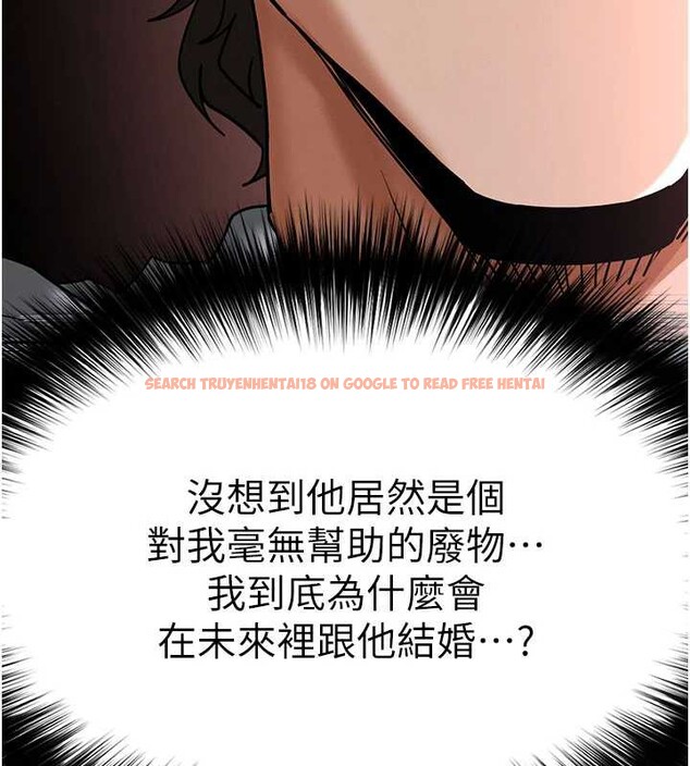 查看漫画末日鵰堡 - 第53話-小隻馬的強勁吸力 - tymanga.com中的3964547图片 查看漫画末日鵰堡 - 第53話-小隻馬的強勁吸力 - tymanga.com中的3964547图片