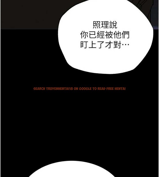 查看漫画末日鵰堡 - 第53話-小隻馬的強勁吸力 - tymanga.com中的3964556图片 查看漫画末日鵰堡 - 第53話-小隻馬的強勁吸力 - tymanga.com中的3964556图片