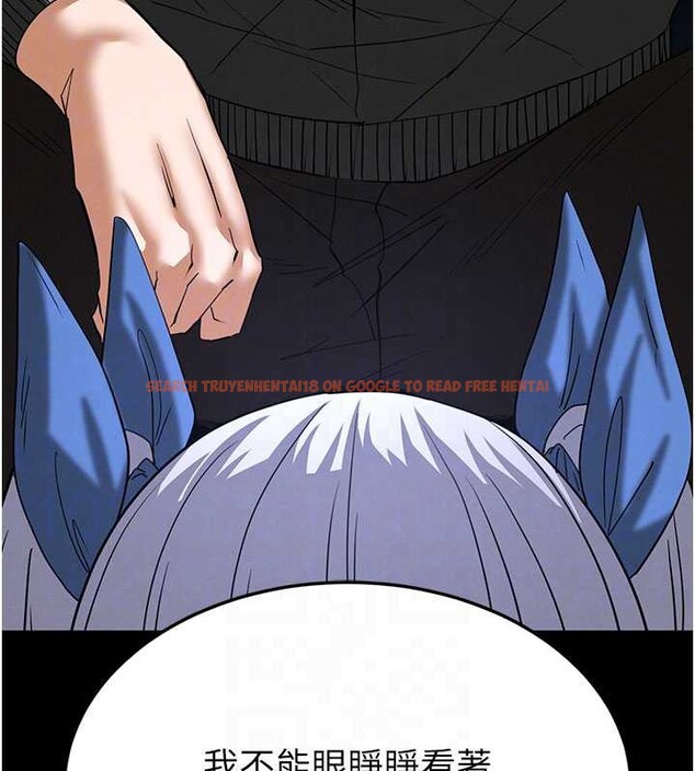 查看漫画末日鵰堡 - 第53話-小隻馬的強勁吸力 - tymanga.com中的3964563图片 查看漫画末日鵰堡 - 第53話-小隻馬的強勁吸力 - tymanga.com中的3964563图片