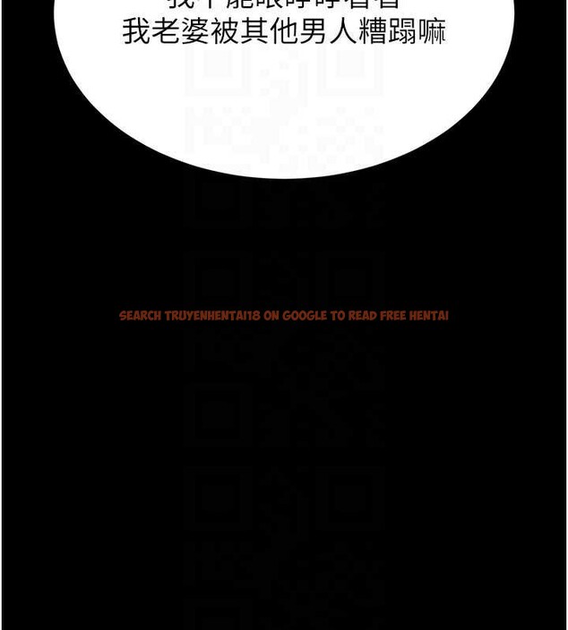 查看漫画末日鵰堡 - 第53話-小隻馬的強勁吸力 - tymanga.com中的3964564图片 查看漫画末日鵰堡 - 第53話-小隻馬的強勁吸力 - tymanga.com中的3964564图片