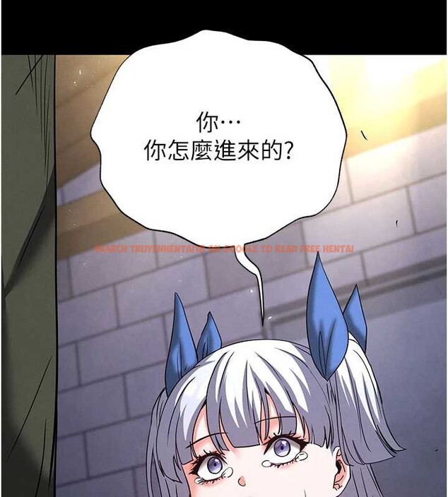 查看漫画末日鵰堡 - 第53話-小隻馬的強勁吸力 - tymanga.com中的3964568图片 查看漫画末日鵰堡 - 第53話-小隻馬的強勁吸力 - tymanga.com中的3964568图片