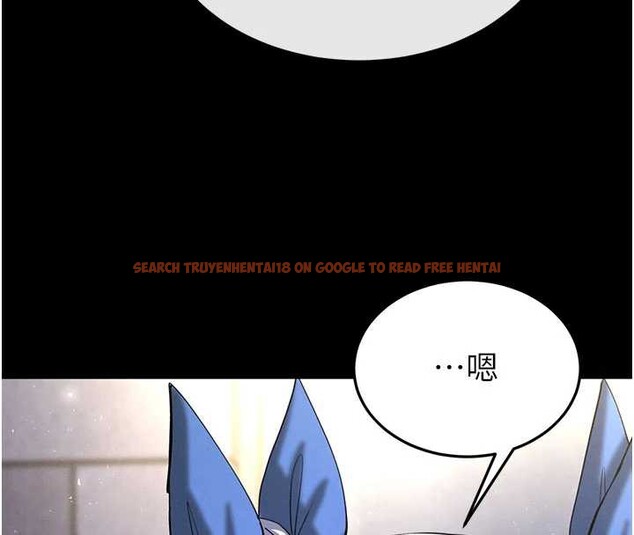 查看漫画末日鵰堡 - 第53話-小隻馬的強勁吸力 - tymanga.com中的3964575图片 查看漫画末日鵰堡 - 第53話-小隻馬的強勁吸力 - tymanga.com中的3964575图片