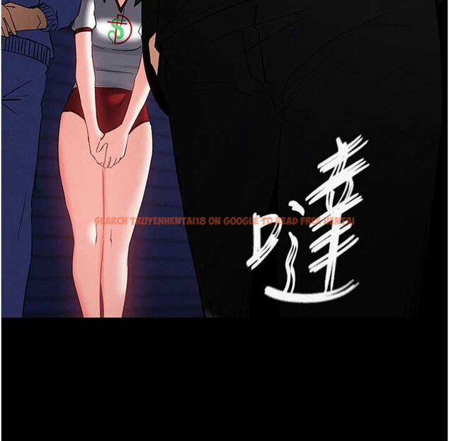 查看漫画末日鵰堡 - 第53話-小隻馬的強勁吸力 - tymanga.com中的3964580图片 查看漫画末日鵰堡 - 第53話-小隻馬的強勁吸力 - tymanga.com中的3964580图片