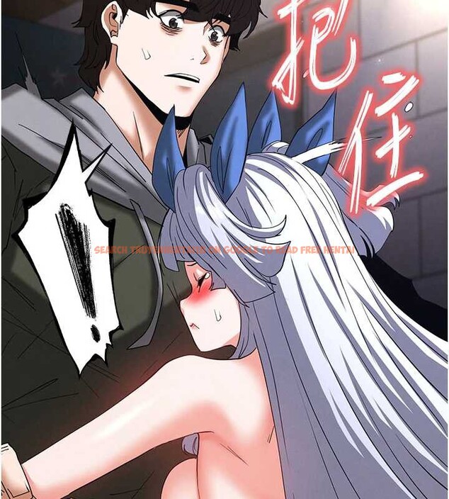 查看漫画末日鵰堡 - 第53話-小隻馬的強勁吸力 - tymanga.com中的3964594图片 查看漫画末日鵰堡 - 第53話-小隻馬的強勁吸力 - tymanga.com中的3964594图片