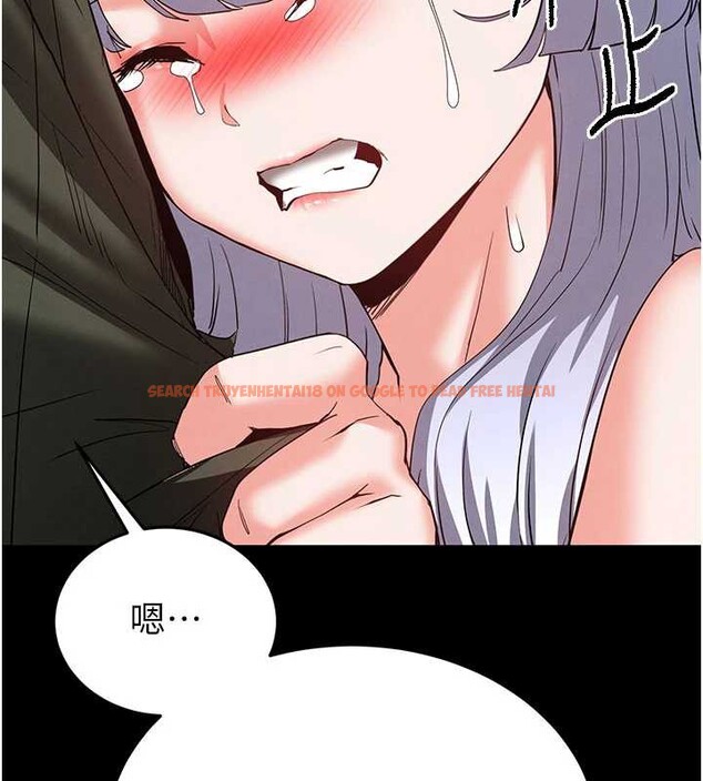 查看漫画末日鵰堡 - 第53話-小隻馬的強勁吸力 - tymanga.com中的3964601图片 查看漫画末日鵰堡 - 第53話-小隻馬的強勁吸力 - tymanga.com中的3964601图片