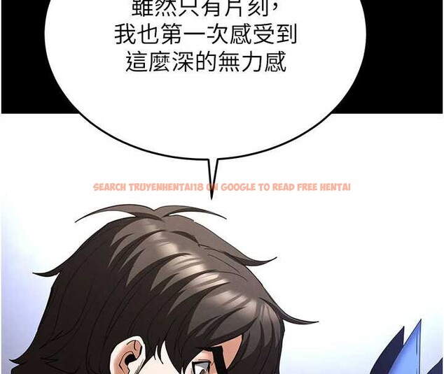 查看漫画末日鵰堡 - 第53話-小隻馬的強勁吸力 - tymanga.com中的3964603图片 查看漫画末日鵰堡 - 第53話-小隻馬的強勁吸力 - tymanga.com中的3964603图片