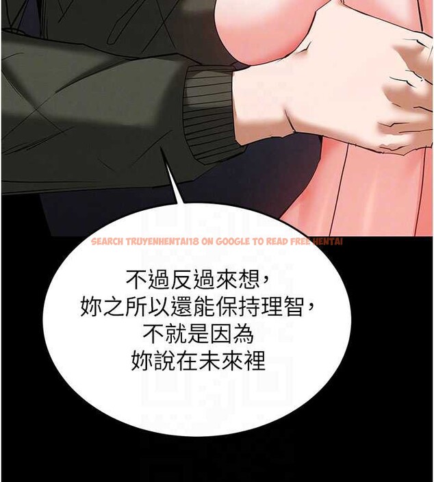 查看漫画末日鵰堡 - 第53話-小隻馬的強勁吸力 - tymanga.com中的3964605图片 查看漫画末日鵰堡 - 第53話-小隻馬的強勁吸力 - tymanga.com中的3964605图片