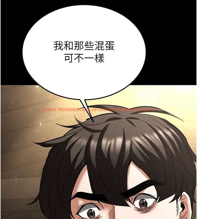 查看漫画末日鵰堡 - 第53話-小隻馬的強勁吸力 - tymanga.com中的3964610图片 查看漫画末日鵰堡 - 第53話-小隻馬的強勁吸力 - tymanga.com中的3964610图片