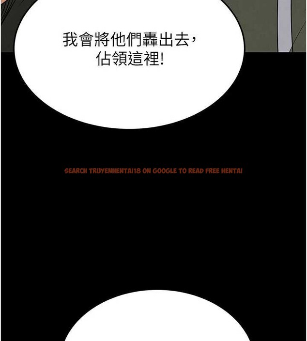 查看漫画末日鵰堡 - 第53話-小隻馬的強勁吸力 - tymanga.com中的3964612图片 查看漫画末日鵰堡 - 第53話-小隻馬的強勁吸力 - tymanga.com中的3964612图片