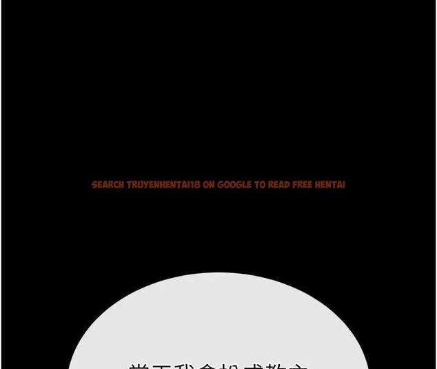 查看漫画末日鵰堡 - 第53話-小隻馬的強勁吸力 - tymanga.com中的3964617图片 查看漫画末日鵰堡 - 第53話-小隻馬的強勁吸力 - tymanga.com中的3964617图片