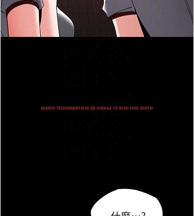 查看漫画末日鵰堡 - 第53話-小隻馬的強勁吸力 - tymanga.com中的3964620图片 查看漫画末日鵰堡 - 第53話-小隻馬的強勁吸力 - tymanga.com中的3964620图片