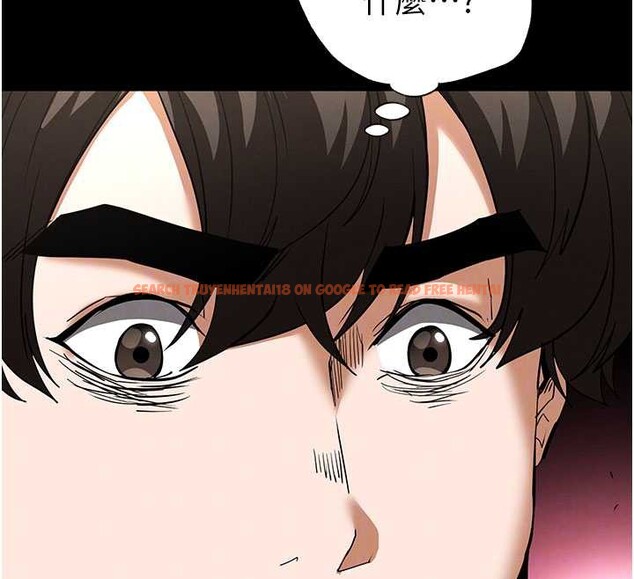 查看漫画末日鵰堡 - 第53話-小隻馬的強勁吸力 - tymanga.com中的3964621图片 查看漫画末日鵰堡 - 第53話-小隻馬的強勁吸力 - tymanga.com中的3964621图片