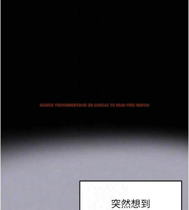 查看漫画末日鵰堡 - 第53話-小隻馬的強勁吸力 - tymanga.com中的3964623图片 查看漫画末日鵰堡 - 第53話-小隻馬的強勁吸力 - tymanga.com中的3964623图片