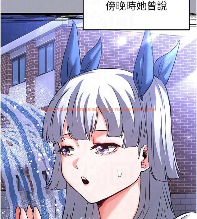 查看漫画末日鵰堡 - 第53話-小隻馬的強勁吸力 - tymanga.com中的3964624图片 查看漫画末日鵰堡 - 第53話-小隻馬的強勁吸力 - tymanga.com中的3964624图片