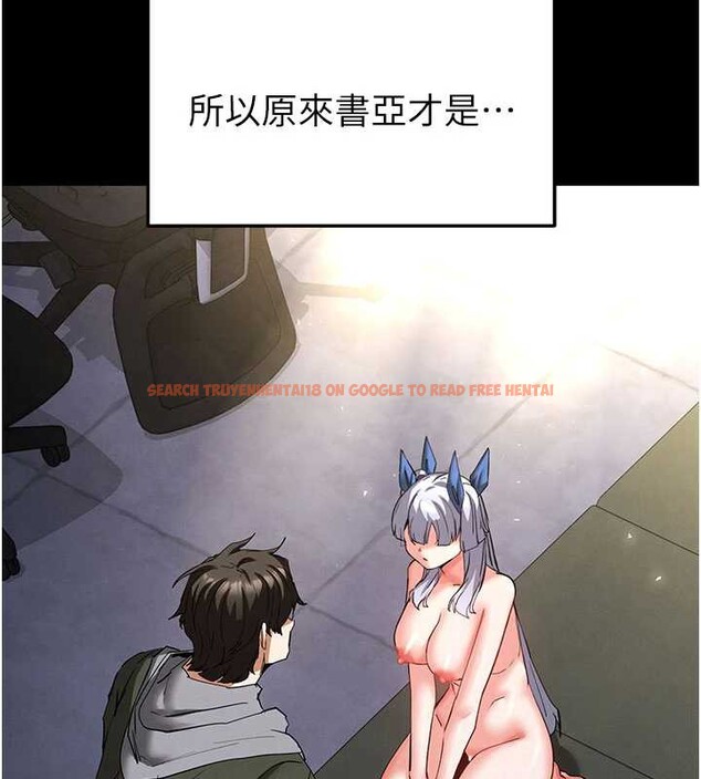 查看漫画末日鵰堡 - 第53話-小隻馬的強勁吸力 - tymanga.com中的3964627图片 查看漫画末日鵰堡 - 第53話-小隻馬的強勁吸力 - tymanga.com中的3964627图片