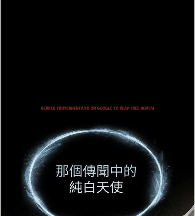 查看漫画末日鵰堡 - 第53話-小隻馬的強勁吸力 - tymanga.com中的3964629图片 查看漫画末日鵰堡 - 第53話-小隻馬的強勁吸力 - tymanga.com中的3964629图片