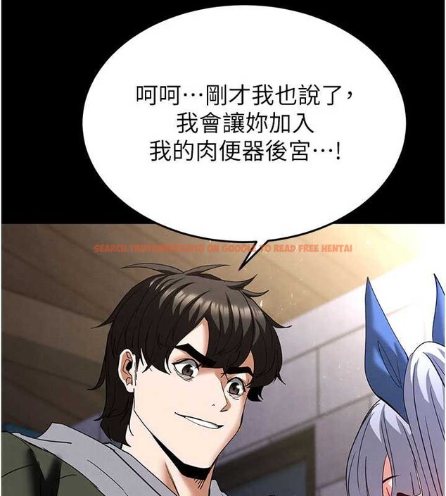 查看漫画末日鵰堡 - 第53話-小隻馬的強勁吸力 - tymanga.com中的3964646图片 查看漫画末日鵰堡 - 第53話-小隻馬的強勁吸力 - tymanga.com中的3964646图片