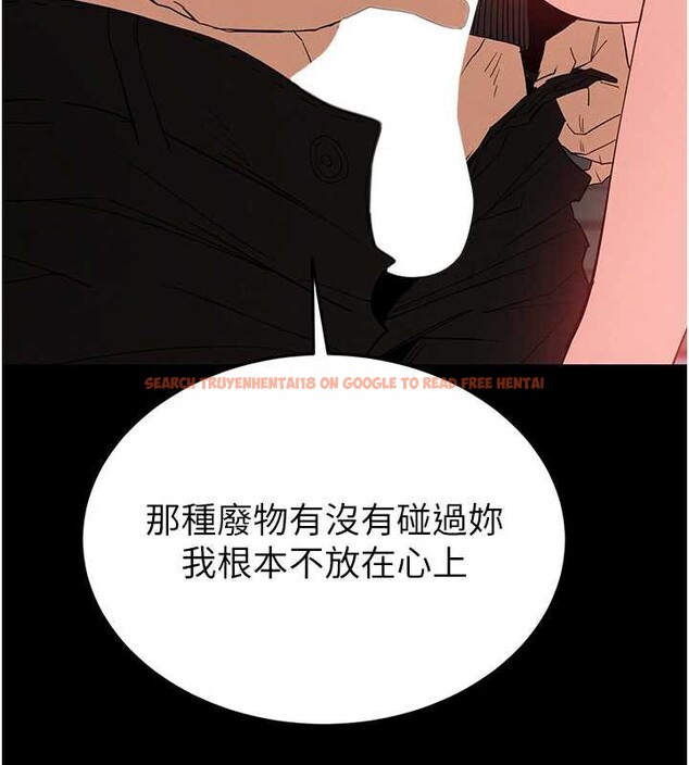 查看漫画末日鵰堡 - 第53話-小隻馬的強勁吸力 - tymanga.com中的3964648图片 查看漫画末日鵰堡 - 第53話-小隻馬的強勁吸力 - tymanga.com中的3964648图片