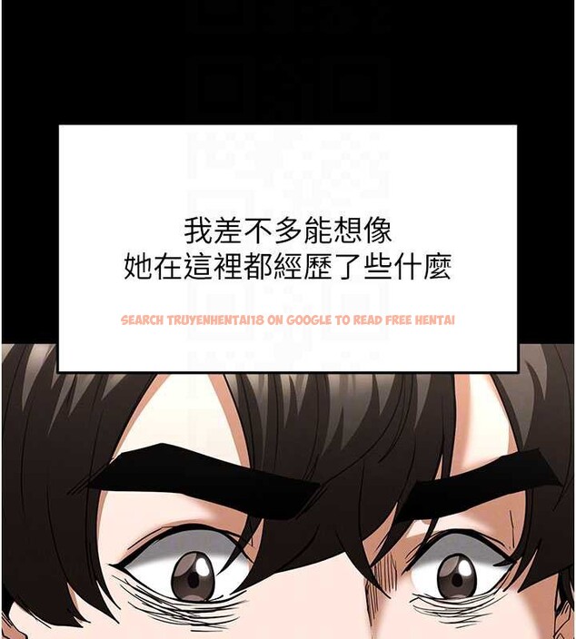 查看漫画末日鵰堡 - 第53話-小隻馬的強勁吸力 - tymanga.com中的3964652图片 查看漫画末日鵰堡 - 第53話-小隻馬的強勁吸力 - tymanga.com中的3964652图片