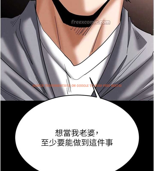 查看漫画末日鵰堡 - 第53話-小隻馬的強勁吸力 - tymanga.com中的3964670图片 查看漫画末日鵰堡 - 第53話-小隻馬的強勁吸力 - tymanga.com中的3964670图片