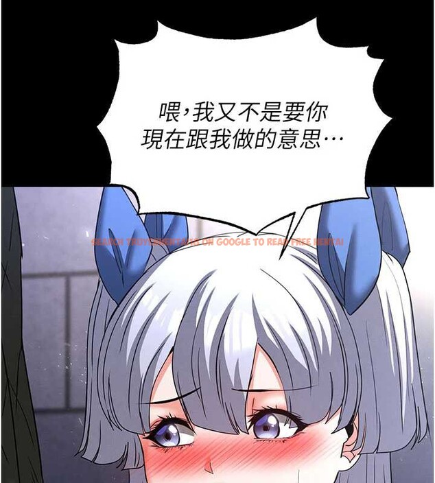 查看漫画末日鵰堡 - 第53話-小隻馬的強勁吸力 - tymanga.com中的3964674图片 查看漫画末日鵰堡 - 第53話-小隻馬的強勁吸力 - tymanga.com中的3964674图片