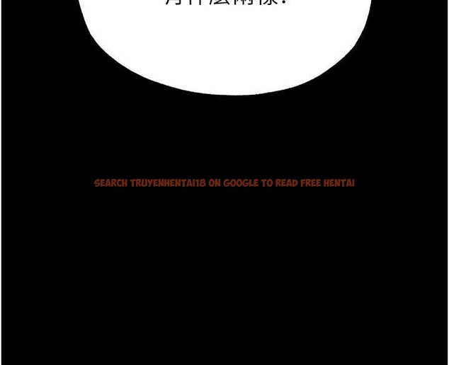 查看漫画末日鵰堡 - 第53話-小隻馬的強勁吸力 - tymanga.com中的3964683图片 查看漫画末日鵰堡 - 第53話-小隻馬的強勁吸力 - tymanga.com中的3964683图片