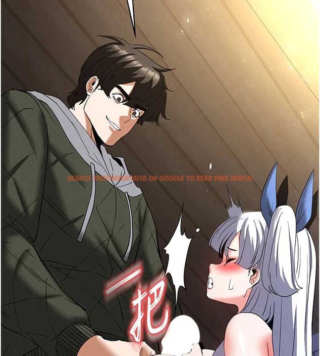 查看漫画末日鵰堡 - 第53話-小隻馬的強勁吸力 - tymanga.com中的3964685图片 查看漫画末日鵰堡 - 第53話-小隻馬的強勁吸力 - tymanga.com中的3964685图片