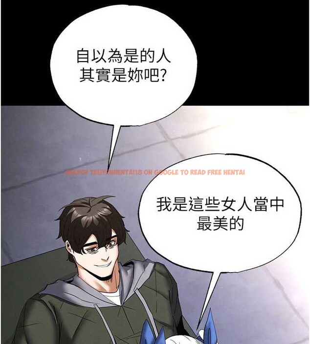 查看漫画末日鵰堡 - 第53話-小隻馬的強勁吸力 - tymanga.com中的3964695图片 查看漫画末日鵰堡 - 第53話-小隻馬的強勁吸力 - tymanga.com中的3964695图片