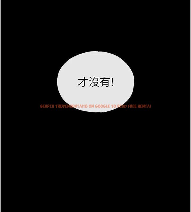 查看漫画末日鵰堡 - 第53話-小隻馬的強勁吸力 - tymanga.com中的3964705图片 查看漫画末日鵰堡 - 第53話-小隻馬的強勁吸力 - tymanga.com中的3964705图片