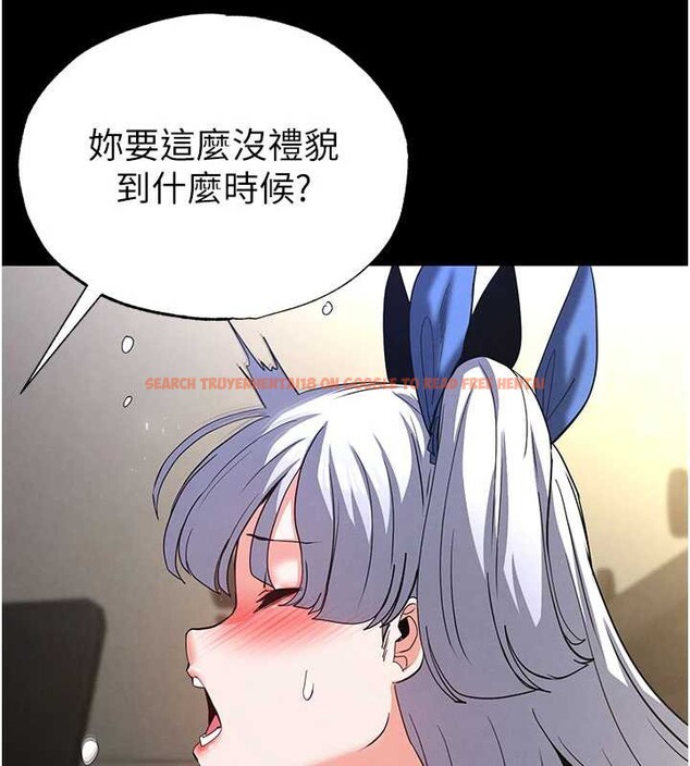 查看漫画末日鵰堡 - 第53話-小隻馬的強勁吸力 - tymanga.com中的3964710图片 查看漫画末日鵰堡 - 第53話-小隻馬的強勁吸力 - tymanga.com中的3964710图片