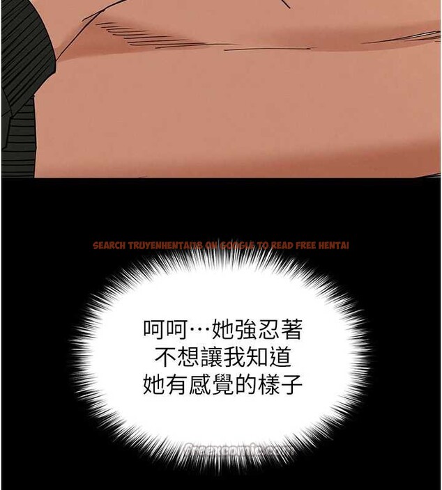 查看漫画末日鵰堡 - 第53話-小隻馬的強勁吸力 - tymanga.com中的3964712图片 查看漫画末日鵰堡 - 第53話-小隻馬的強勁吸力 - tymanga.com中的3964712图片