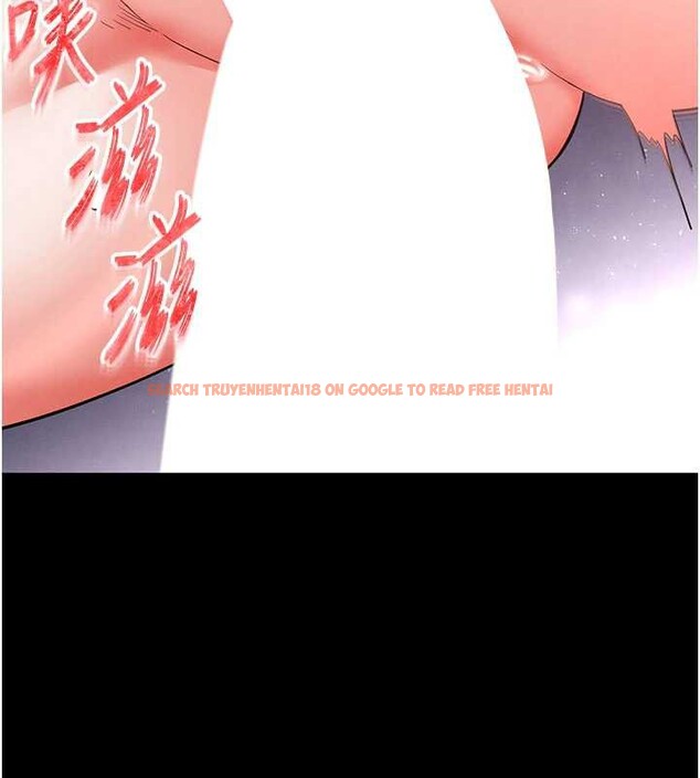 查看漫画末日鵰堡 - 第53話-小隻馬的強勁吸力 - tymanga.com中的3964725图片 查看漫画末日鵰堡 - 第53話-小隻馬的強勁吸力 - tymanga.com中的3964725图片