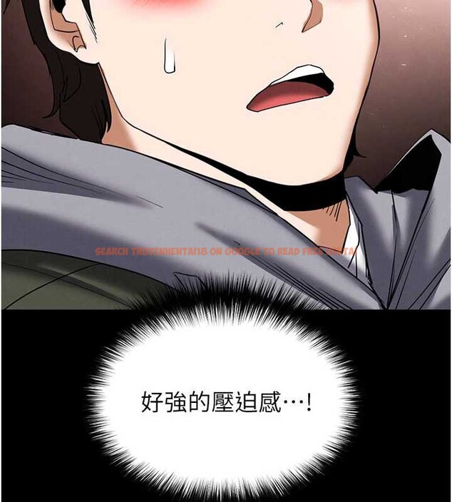 查看漫画末日鵰堡 - 第53話-小隻馬的強勁吸力 - tymanga.com中的3964732图片 查看漫画末日鵰堡 - 第53話-小隻馬的強勁吸力 - tymanga.com中的3964732图片