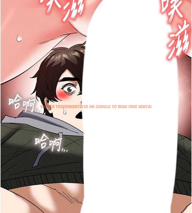 查看漫画末日鵰堡 - 第53話-小隻馬的強勁吸力 - tymanga.com中的3964734图片 查看漫画末日鵰堡 - 第53話-小隻馬的強勁吸力 - tymanga.com中的3964734图片