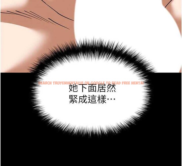 查看漫画末日鵰堡 - 第53話-小隻馬的強勁吸力 - tymanga.com中的3964735图片 查看漫画末日鵰堡 - 第53話-小隻馬的強勁吸力 - tymanga.com中的3964735图片