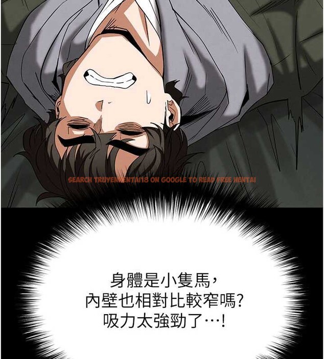 查看漫画末日鵰堡 - 第53話-小隻馬的強勁吸力 - tymanga.com中的3964739图片 查看漫画末日鵰堡 - 第53話-小隻馬的強勁吸力 - tymanga.com中的3964739图片