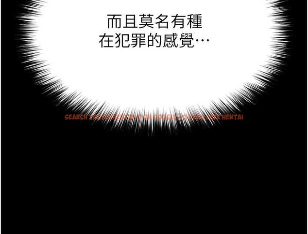 查看漫画末日鵰堡 - 第53話-小隻馬的強勁吸力 - tymanga.com中的3964744图片 查看漫画末日鵰堡 - 第53話-小隻馬的強勁吸力 - tymanga.com中的3964744图片