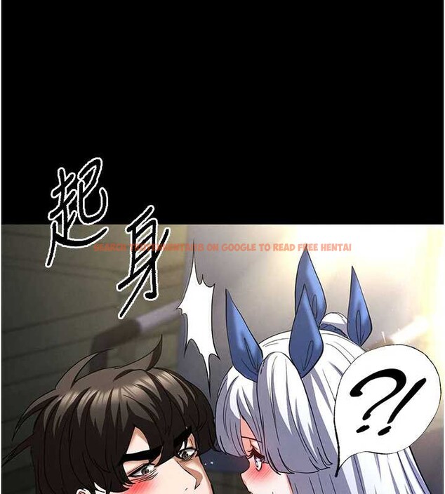 查看漫画末日鵰堡 - 第53話-小隻馬的強勁吸力 - tymanga.com中的3964745图片 查看漫画末日鵰堡 - 第53話-小隻馬的強勁吸力 - tymanga.com中的3964745图片