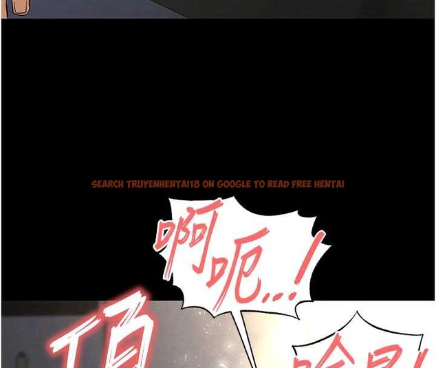 查看漫画末日鵰堡 - 第53話-小隻馬的強勁吸力 - tymanga.com中的3964748图片 查看漫画末日鵰堡 - 第53話-小隻馬的強勁吸力 - tymanga.com中的3964748图片