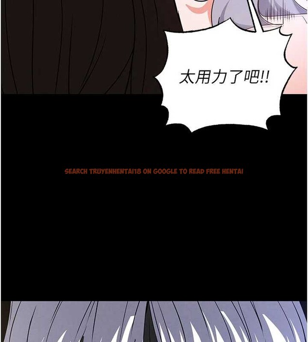 查看漫画末日鵰堡 - 第53話-小隻馬的強勁吸力 - tymanga.com中的3964753图片 查看漫画末日鵰堡 - 第53話-小隻馬的強勁吸力 - tymanga.com中的3964753图片