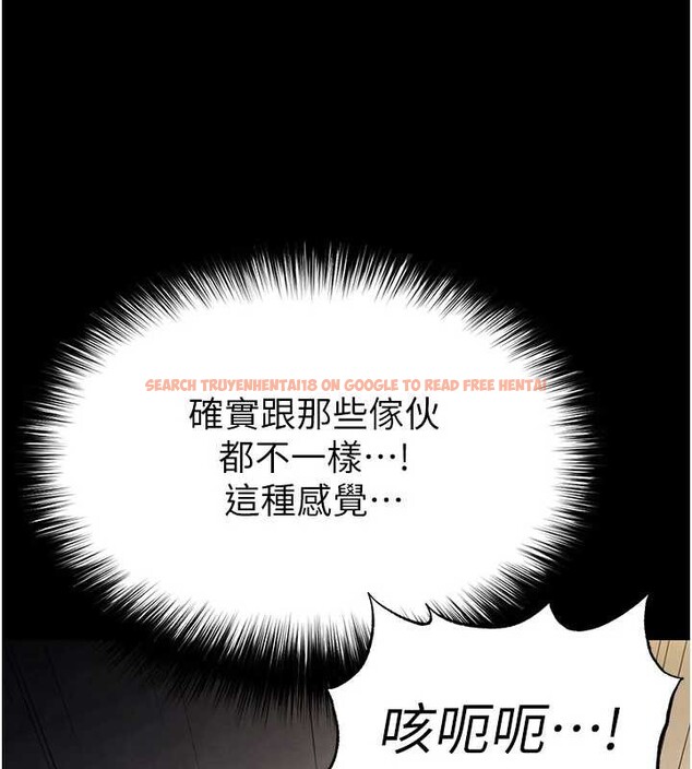 查看漫画末日鵰堡 - 第53話-小隻馬的強勁吸力 - tymanga.com中的3964758图片 查看漫画末日鵰堡 - 第53話-小隻馬的強勁吸力 - tymanga.com中的3964758图片