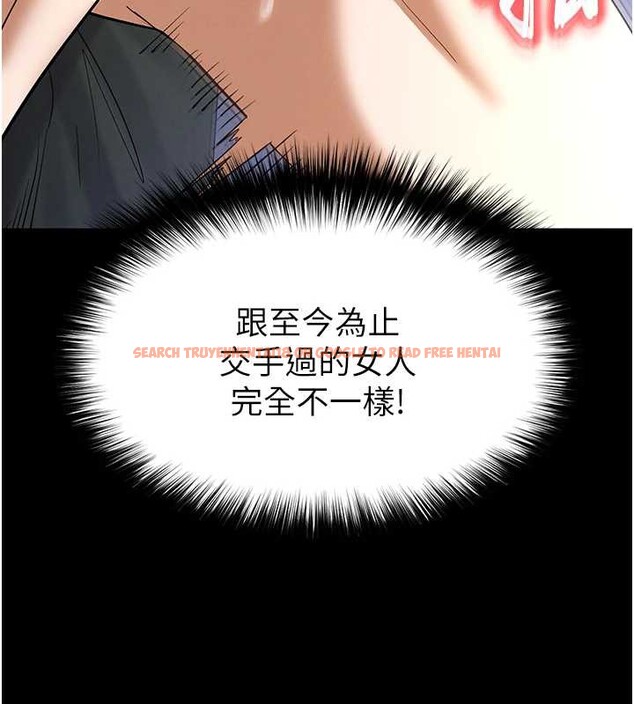 查看漫画末日鵰堡 - 第54話-用龜頭刮除那混蛋的精液 - tymanga.com中的3988730图片