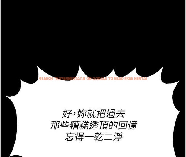 查看漫画末日鵰堡 - 第54話-用龜頭刮除那混蛋的精液 - tymanga.com中的3988762图片