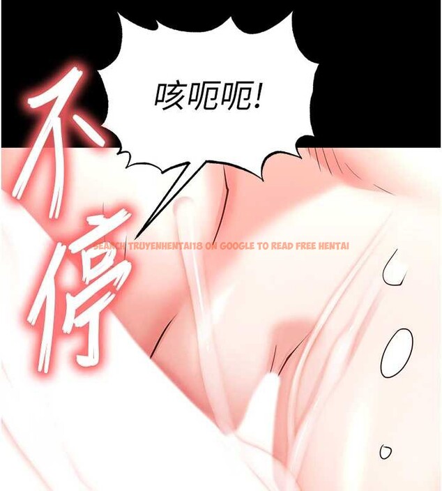 查看漫画末日鵰堡 - 第54話-用龜頭刮除那混蛋的精液 - tymanga.com中的3988773图片