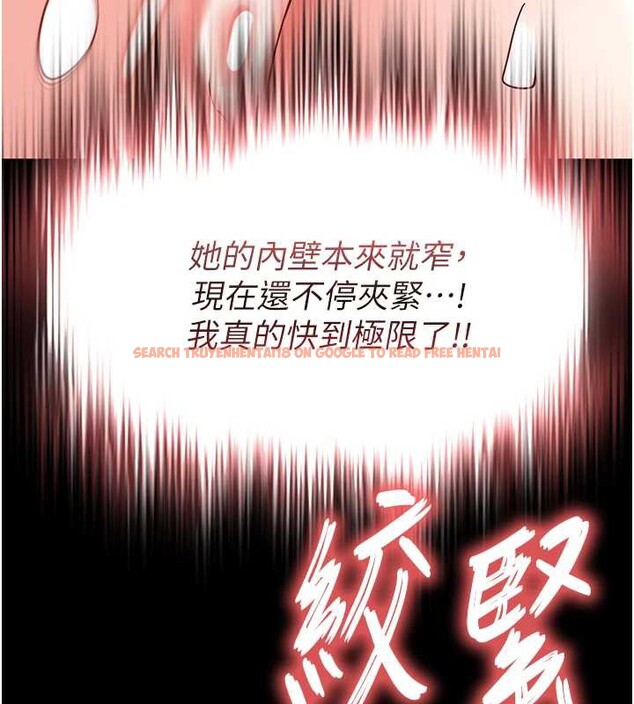 查看漫画末日鵰堡 - 第54話-用龜頭刮除那混蛋的精液 - tymanga.com中的3988775图片